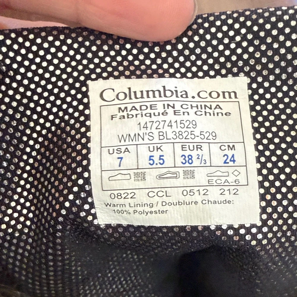 Columbia euc stay